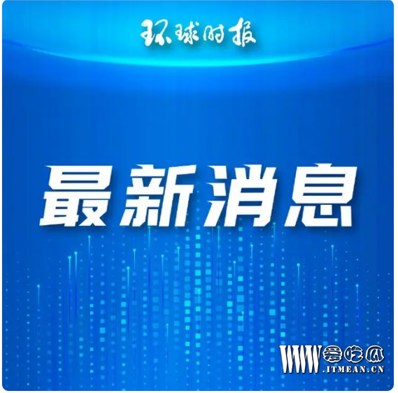 QQ截图20231016163604.png