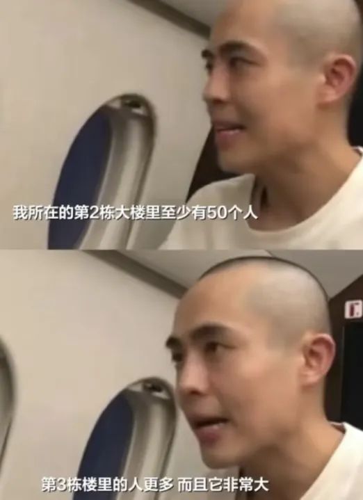 演员被骗缅甸顺利归来，网红雅典娜却疑似被撕票？引发网友热议！