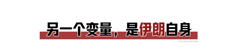 _中俄朝伊严重威胁美国_中俄伊联合军演