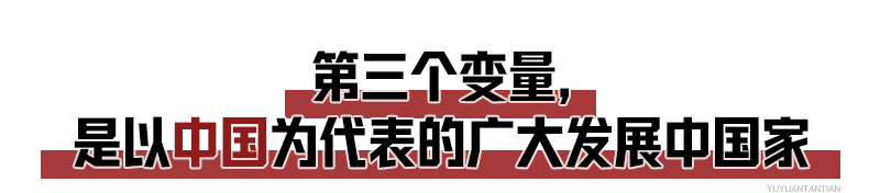 中俄伊联合军演_中俄朝伊严重威胁美国_