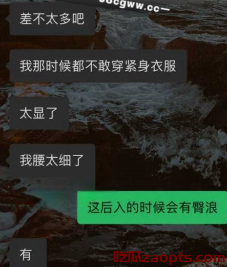 快递站小姐姐劲爆后续：网友称她已开启幸福生活